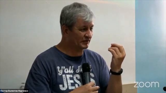 10.08.21. ШМЖ. День 10. Вечернее служение. Пастор Валентин Марченко. "Различение в Духе" смотреть онлайн