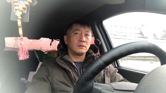 Еду домой после смены смотреть онлайн