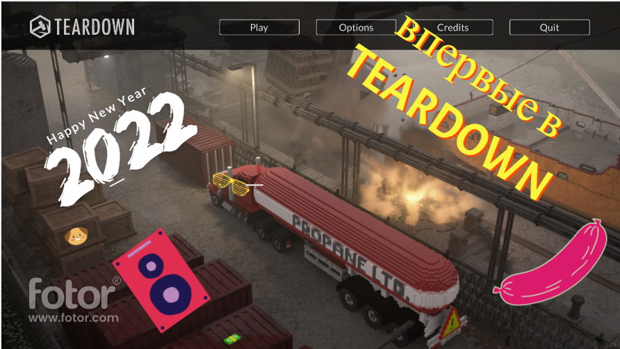 СНОВА В TEARDOWN!