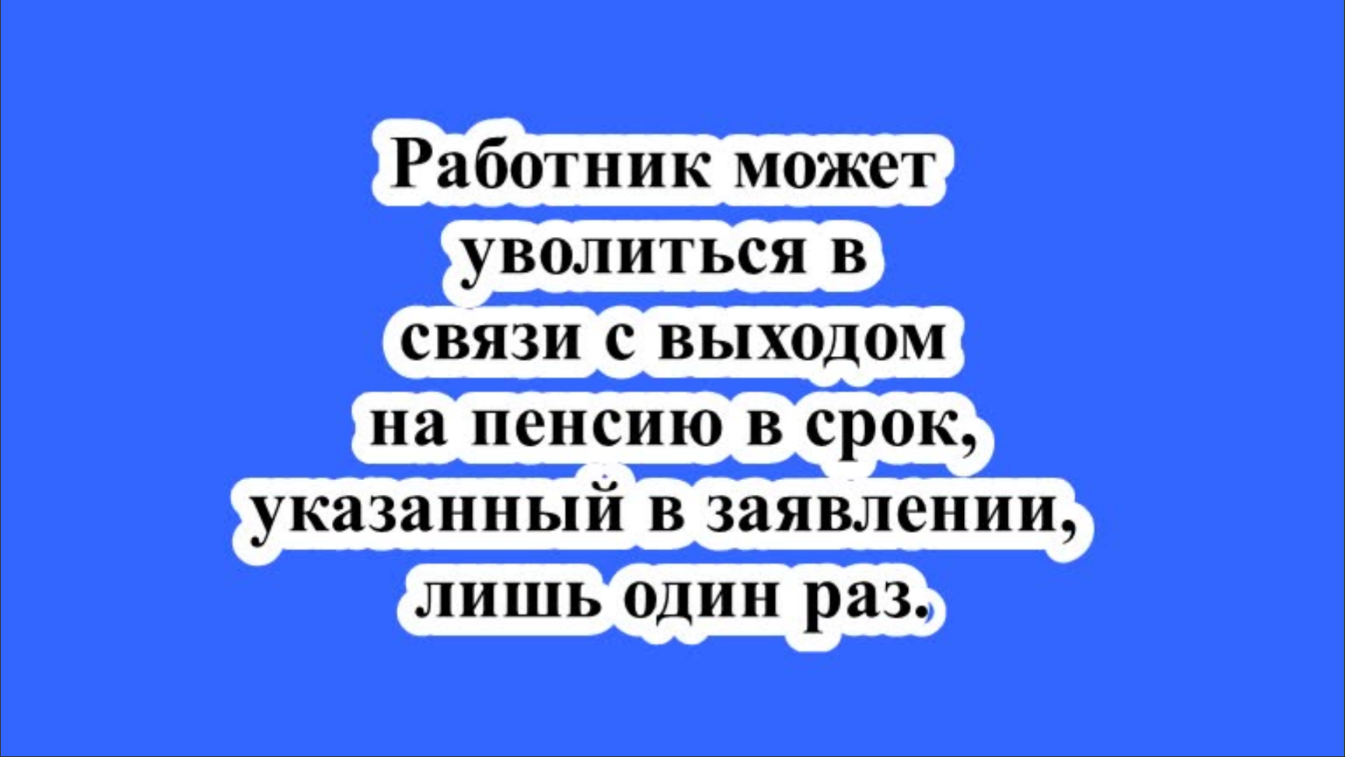 ЮРИДИЧЕСКИЕ,НАЛОГОВЫЕ И БУХГАЛТЕРСКИЕ КОНСУЛЬТАЦИИ