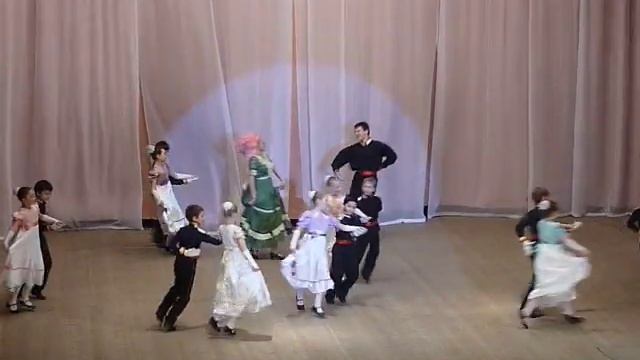 Вы поедете на бал? смотреть онлайн