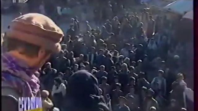 Точи точикон