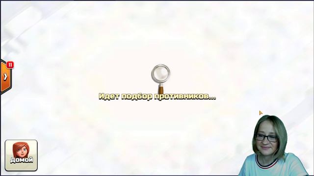 СТРИМ Clash of Clans (COC) Запуск КВ. смотреть онлайн