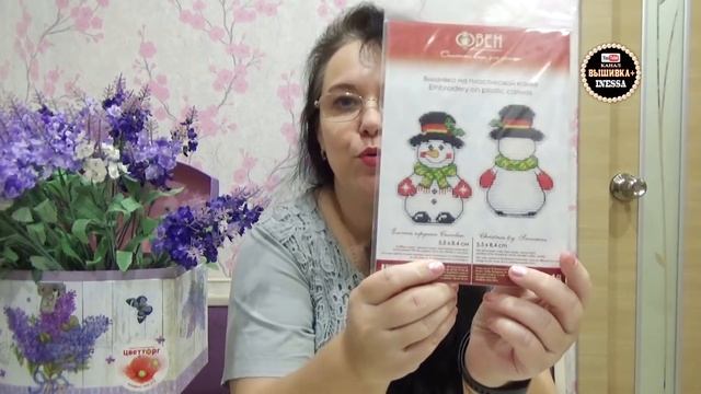 Рукодельный VLOG. Новая фирма LETISTITCH. Обзор набора Christmas. смотреть онлайн