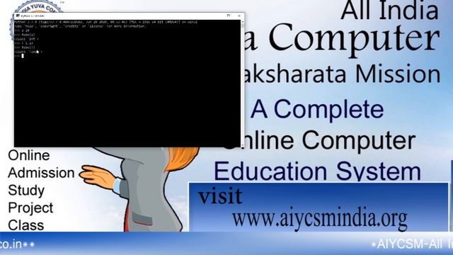#Python Class:Primitive data types in python, #AIYCSM Computer online Class. смотреть онлайн
