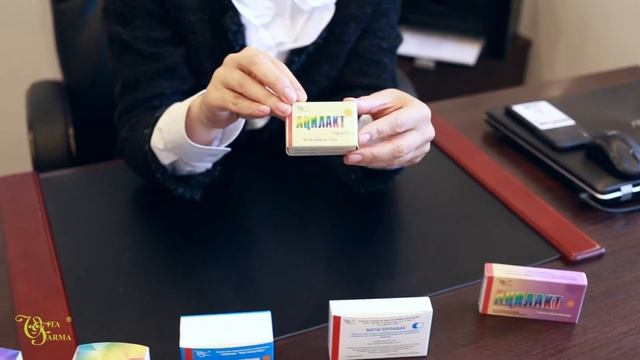 Продукция компании АО ""ФИРМА"ВИТАФАРМА" смотреть онлайн