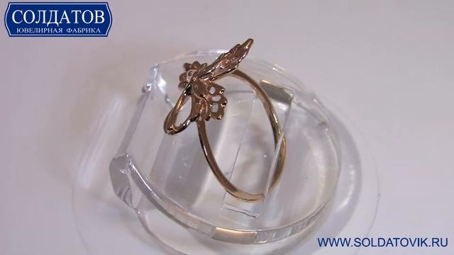 Колечко без вставок K2524 000r 2 04