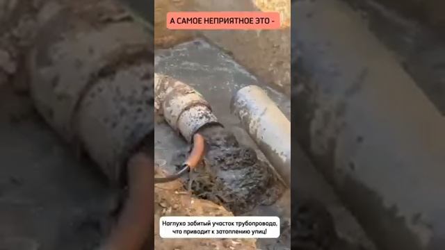 Не бросайте влажные салфетки в унитаз. смотреть онлайн