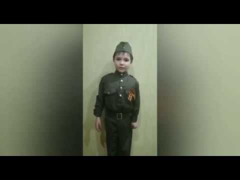 «Улица имени героя» смотреть онлайн