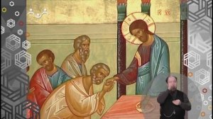 Доброе Слово. Мы в Храме. Царские врата