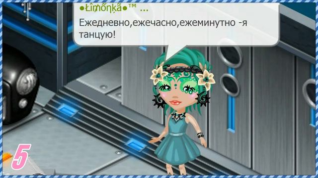 10 ВЕЩЕЙ КОТОРЫЕ Я ДЕЛАЮ КАЖДЫЙ ДЕНЬ смотреть онлайн
