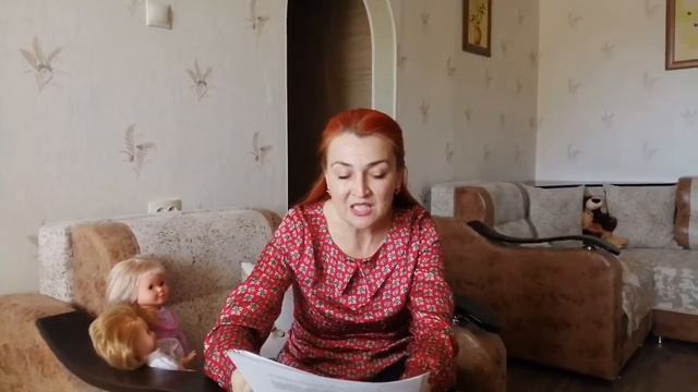 Четвёртая сказка «Лотос» смотреть онлайн