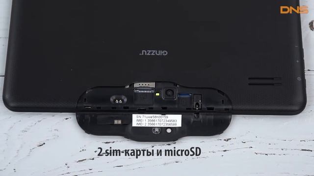 Распаковка Ginzzu GT-1015 / Unboxing Ginzzu GT-1015 смотреть онлайн