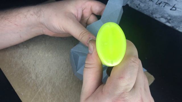 Трофей из бумаги - голова Быка. (PoligonalPaper / PaperCraft / Pepakura) смотреть онлайн