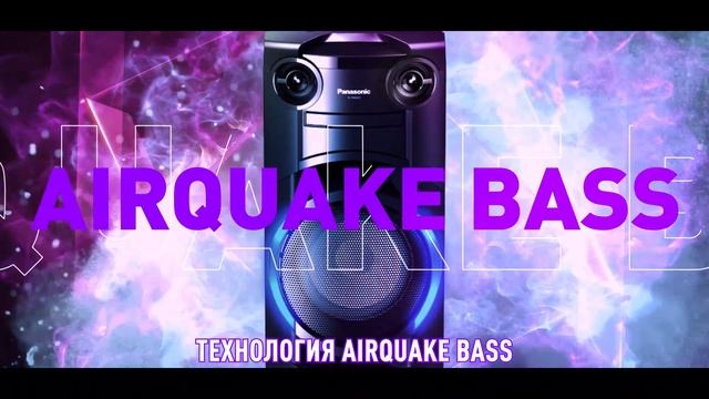 Беспроводная аудиосистема Panasonic TMAX10 смотреть онлайн