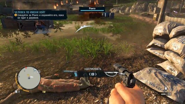 [М] Far Cry 3 #26/9 - В пекло смотреть онлайн