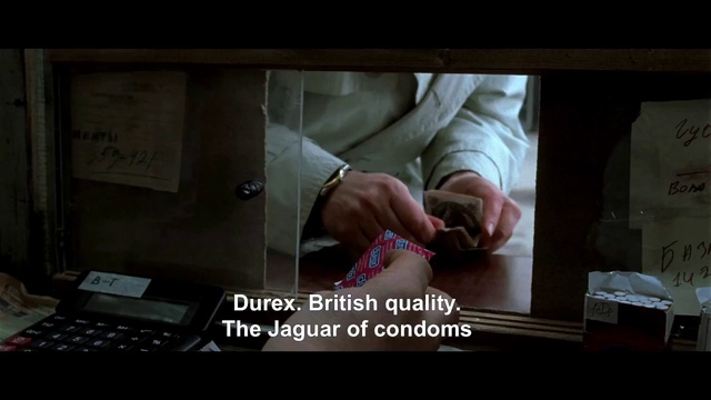 Generation P - Durex, английское качество... смотреть онлайн