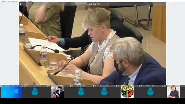 2021-06-09 Комитет по природопользованию смотреть онлайн