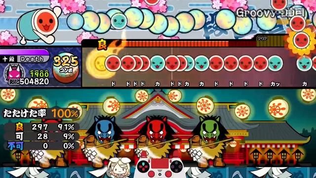 Groovy Duel | 10★ FC【TJAPlayer3】 смотреть онлайн