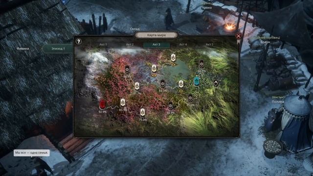 UNDECEMBER ГАЙД 10 СОВЕТОВ НОВИЧКУ