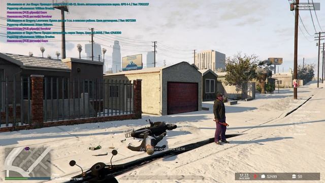 #1 Rage-mp или мои первые впечатления от проекта RedAge RolePlay смотреть онлайн