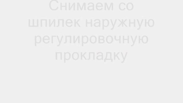 как отрегулировать топливный насос ВАЗ 2106 смотреть онлайн