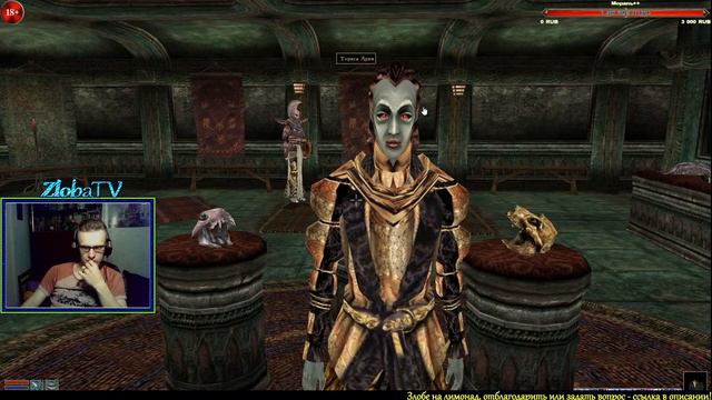 TES 3: Morrowind ★ Приключенческий синдром ★ #21 | 18+ Stream Live смотреть онлайн