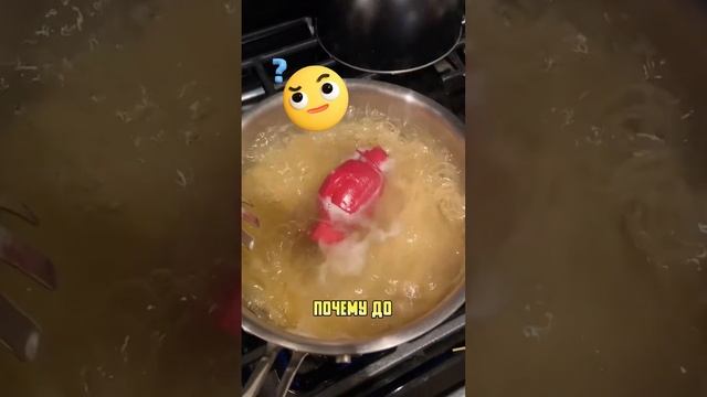 Как игрушка поможет приготовить пасту? #новости смотреть онлайн