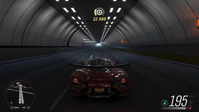 Forza Horizon 4 ZENVO смотреть онлайн