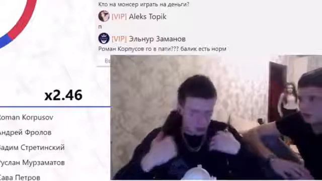 MELLSTROY - МЭЛСТРОЙ - ТРЭШ НА СТРИМЕ | ИГОРЬ VS САНЯ | ЧАТРУЛЕТКА | НАРЕЗКА СО СТРИМА