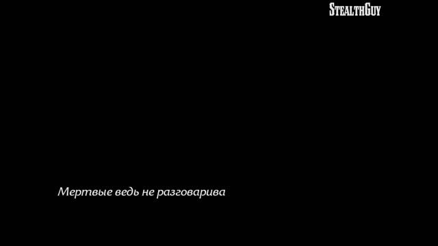 Тульпа: Игры воображения Прохождение - Часть 5