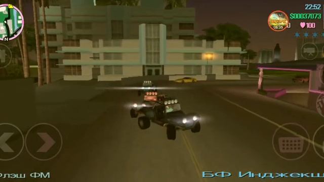 Я купил клуб Малибу! - GTA Vice City смотреть онлайн