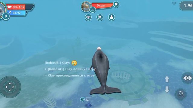 Играю в первые в мир океана в Wild craft смотреть онлайн