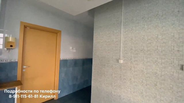 ст.м.Волковская /Бухарестская - офис 78,1м2 смотреть онлайн