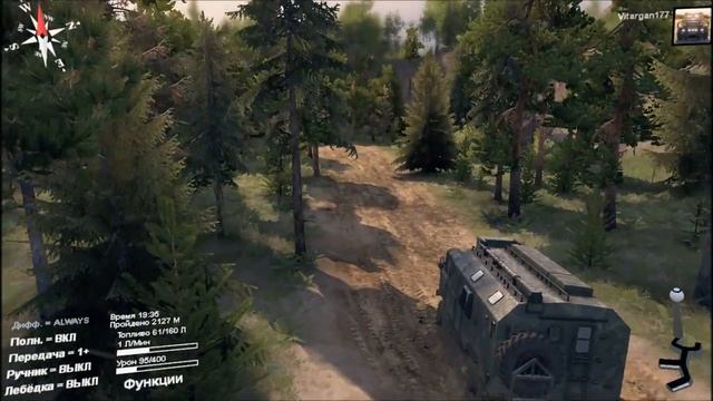 Spin Tires Карта Строитель 3 смотреть онлайн