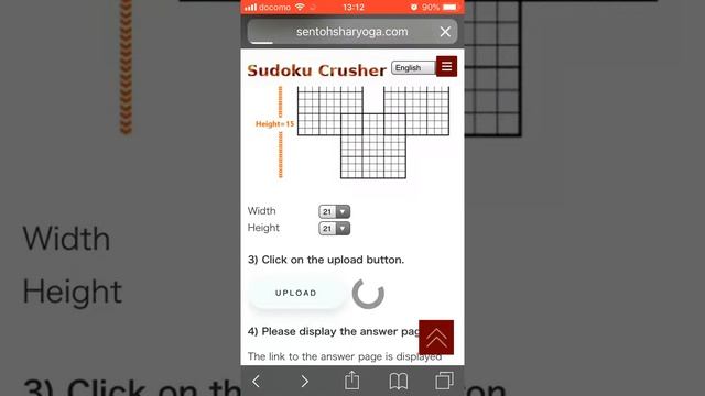 The most powerful Sudoku solver (Overlapping Sudoku / Samurai Sudoku) смотреть онлайн