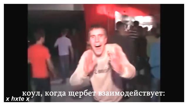 мой сладкий щербет *:･ﾟ✧ anne with an e crack! [кряк] смотреть онлайн