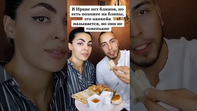 Русский завтрак! смотреть онлайн