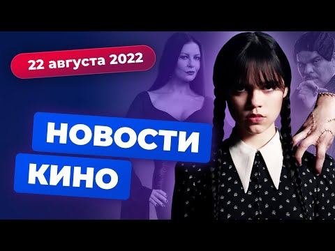 Страшная правда о The CW, новый Бонд, экранизация Days Gone — Новости кино | Игромания смотреть онлайн