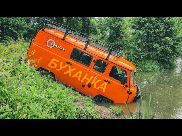 Буханка Экспедиция поспорила с Ford Expedition на бездорожье Тест-драйв новой УАЗ СГР в шоу Low Gear смотреть онлайн
