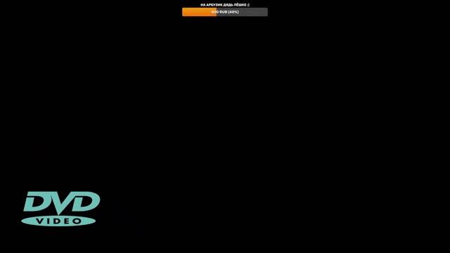 ВОЗИМ ГИГАНТСКИЕ ФРУКТЫ В МУЛЬТИПЛЕЕРЕ #ETS2 #TruckersMP смотреть онлайн