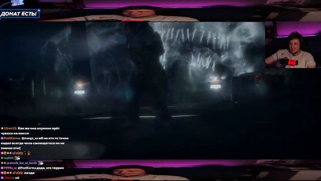 АРАТОССИК ПРОХОДИТ Beyond: Two Souls // #4 смотреть онлайн