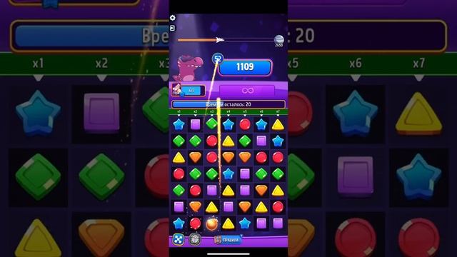 Прохождение Solo Challenge Cosmic Rush Crazy Columns 2650 | Match Masters смотреть онлайн