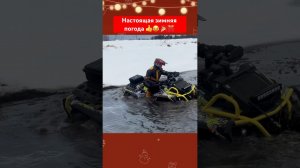 С наступающим ✌️