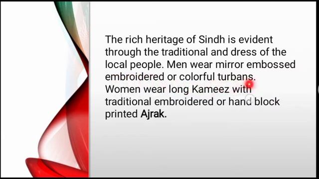 Subject: Social Studies, Class: 5, Chapter: Provinces of Pakistan, Topic: Sindh and Baluchistan смотреть онлайн
