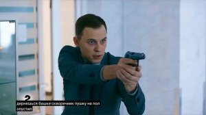 Балабол 6 1-2 Серии