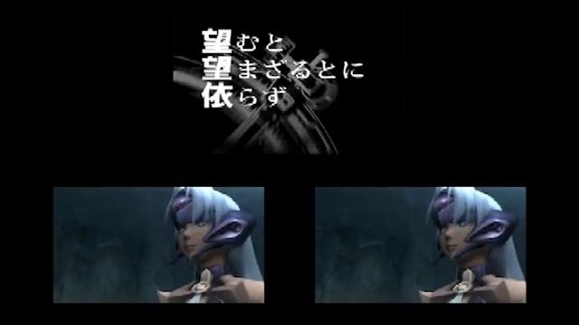Xenosaga alle spezielle DVD video 14: 3-monitors multi-screen video смотреть онлайн