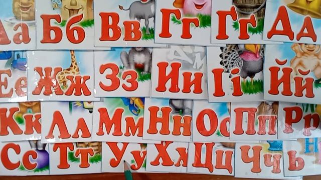 Дитяча грамота. Приголосні звуки. Літера Шш.