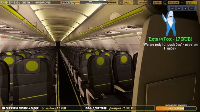 [?LIVE #28] Chita (UIAA) - Khabarovsk (UHHH) | S7 6391 | Fenix A320 | MSFS 2020 смотреть онлайн