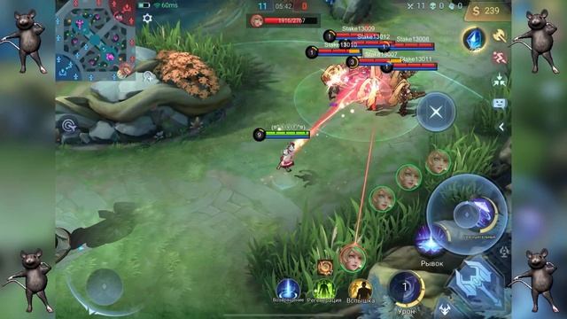 ГАЙД НА КАГУРУ 2023/РЕП/MOBILE LEGENDS/МОБАЙЛ ЛЕГЕНДС смотреть онлайн
